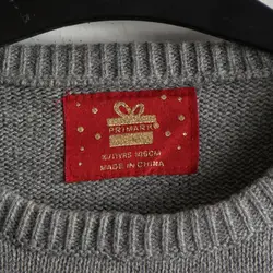 بافت طرحدار Primark