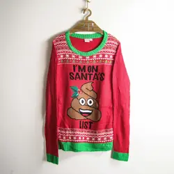 بافت طرحدار  Emoji