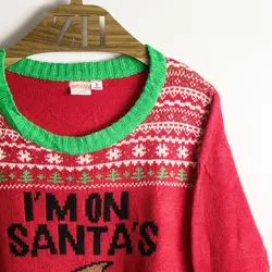 بافت طرحدار  Emoji