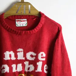 بافت طرحدار