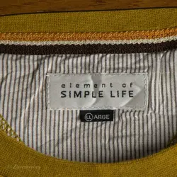 تیشرت Element of simple life