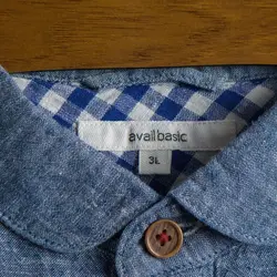 پیراهن کنف آستین کوتاه Availbasic