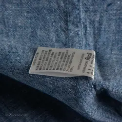 پیراهن کنف آستین کوتاه Availbasic