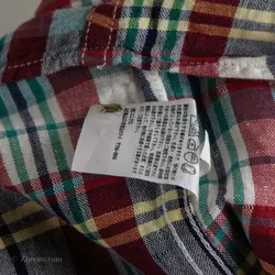 پیراهن کنف آستین کوتاه  Uni qlo