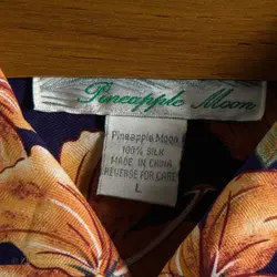 پیراهن هاوایی Pineapple moon