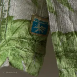 پیراهن هاوایی Caribbean