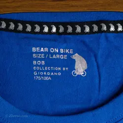 تیشرت Bear on Bike
