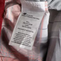 شلوارک  New Balance