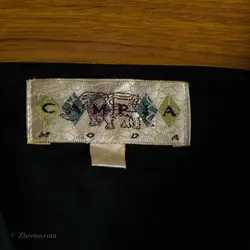 پیراهن هاوایی Campia