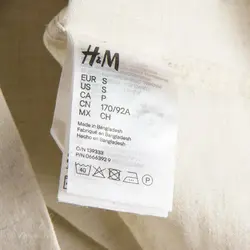 پیراهن هاوایی H&M