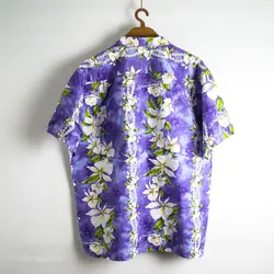 پیراهن هاوایی Lavahut