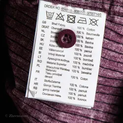 پیراهن نخی Filaton