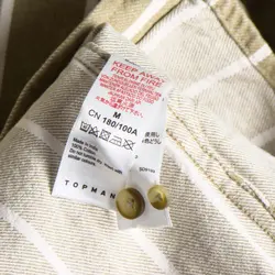 پیراهن نخی Top man