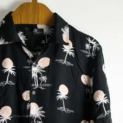 پیراهن هاوایی No boundaries