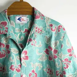 پیراهن هاوایی Nui Nalu