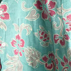 پیراهن هاوایی Nui Nalu