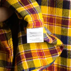 پیراهن پشمی Suit