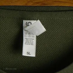 تیشرت ورزشی Glimmer