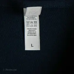 پولوشرت ورزشی  Glimmer