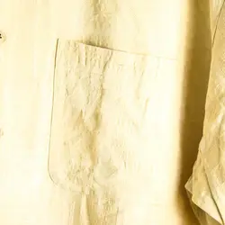 پیراهن هاوایی Banana Cabana