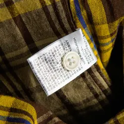 پیراهن کنف آستین کوتاه  Gu