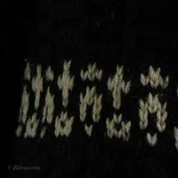 بافت طرحدار Gap