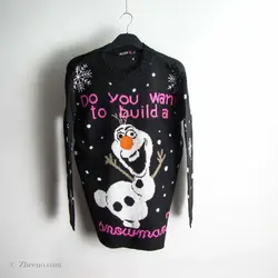 بافت طرحدار کد 1282