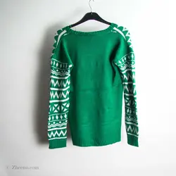 بافت طرحدار کد 1254