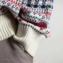 بافت طرحدار Northern