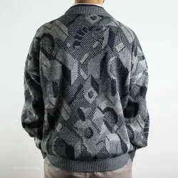 بافت طرحدار یقه هفت