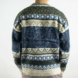 بافت طرحدار Jargon