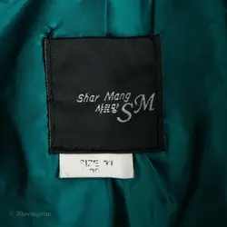 کاپشن SM