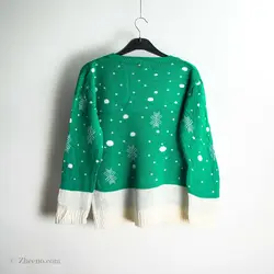 بافت طرحدار کد 1195