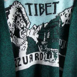 بافت طرحدار کد 1185