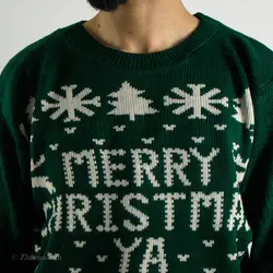 بافت طرحدار Whishper