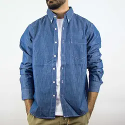 پیراهن جین آبی روشن