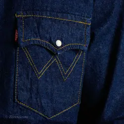 پیراهن جین White beutique