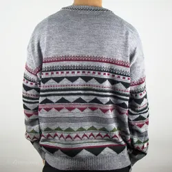 بافت طرحدار طوسی