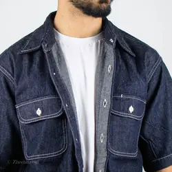 پیراهن جین Uni qlo