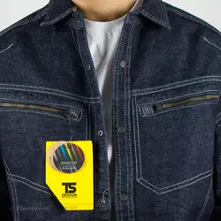 پیراهن جین TS design