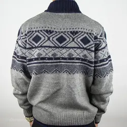 بافت طرحدار Watsons