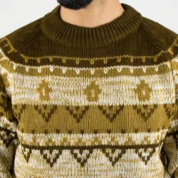 بافت طرحدار National shirt shop