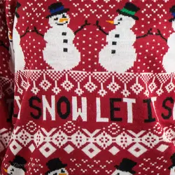 بافت طرحدار George