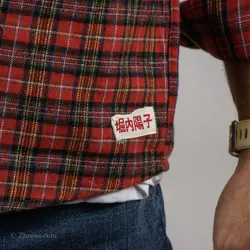 پیراهن پشمی Hip chic