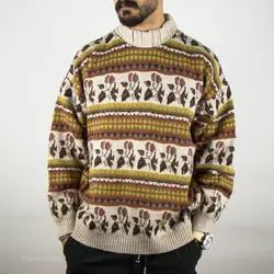 بافت طرحدار On the road