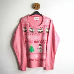 بافت طرحدار For your perfect Christmas