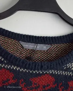 بافت وینتیج Cedar Wood State