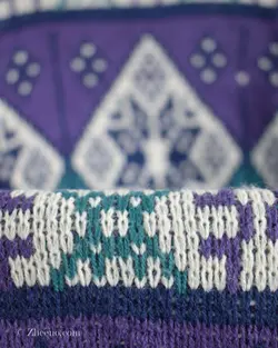 بافت وینتیج Editions By Van Heusen