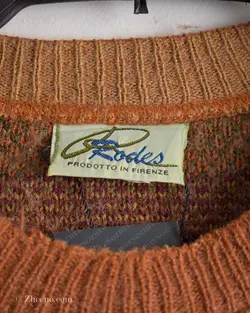 بافت وینتیج Prodes