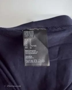 شورت طرح روباه H&M
